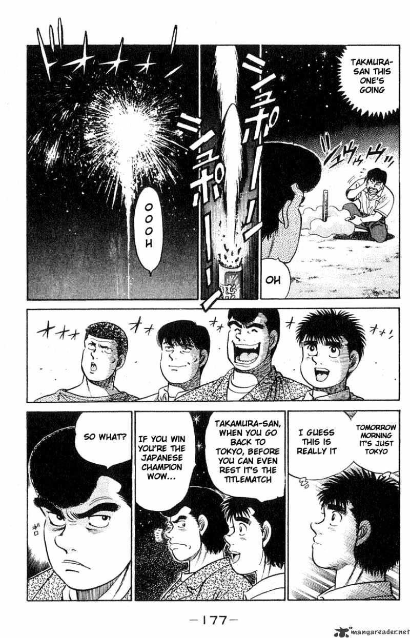 Hajime no Ippo: Fighting Spirit, Chapter 42 image 13